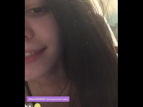 ❤️ Անպիտան ռուս բիծ (Periscope, VKontakte, Instagram) ☑ Սուպեր սեքս մեզ մոտ ☑